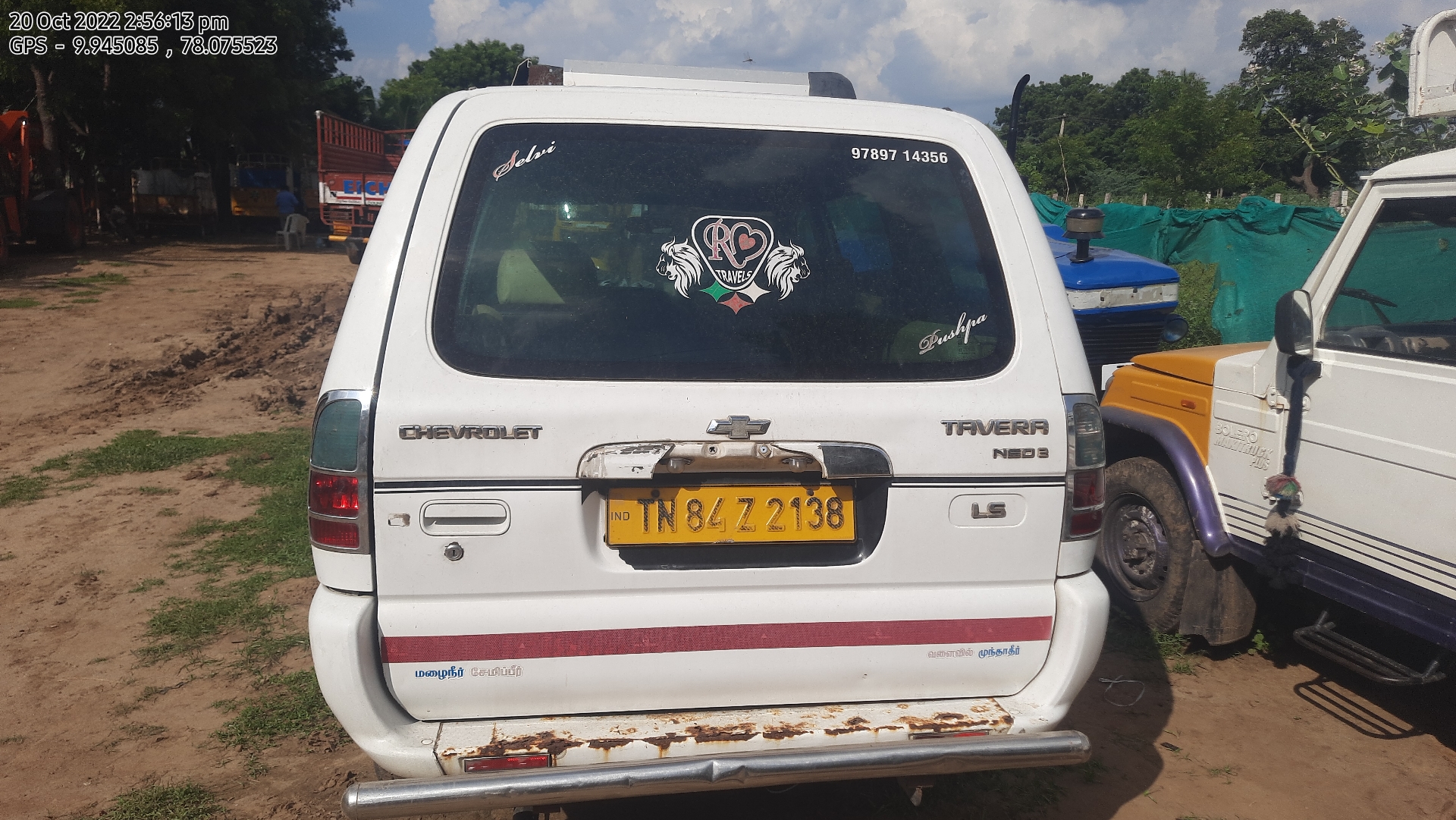 rear_view