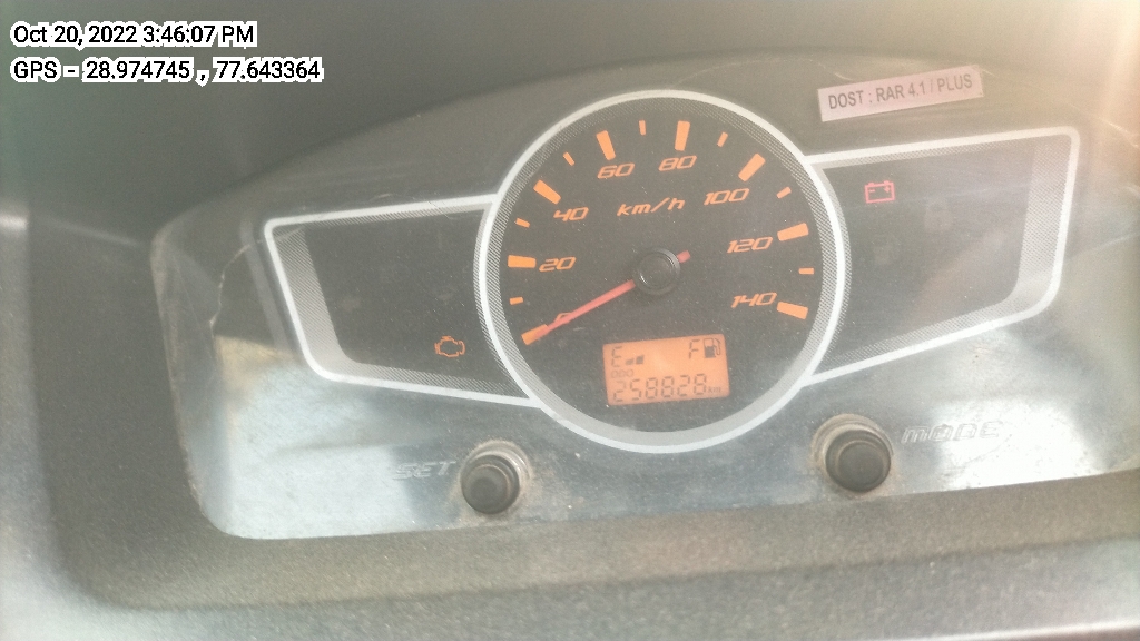 odometer_reading
