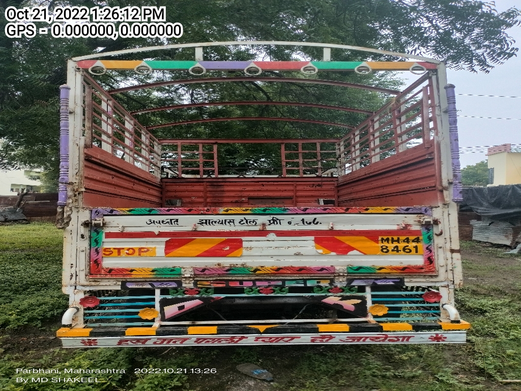 rear_view