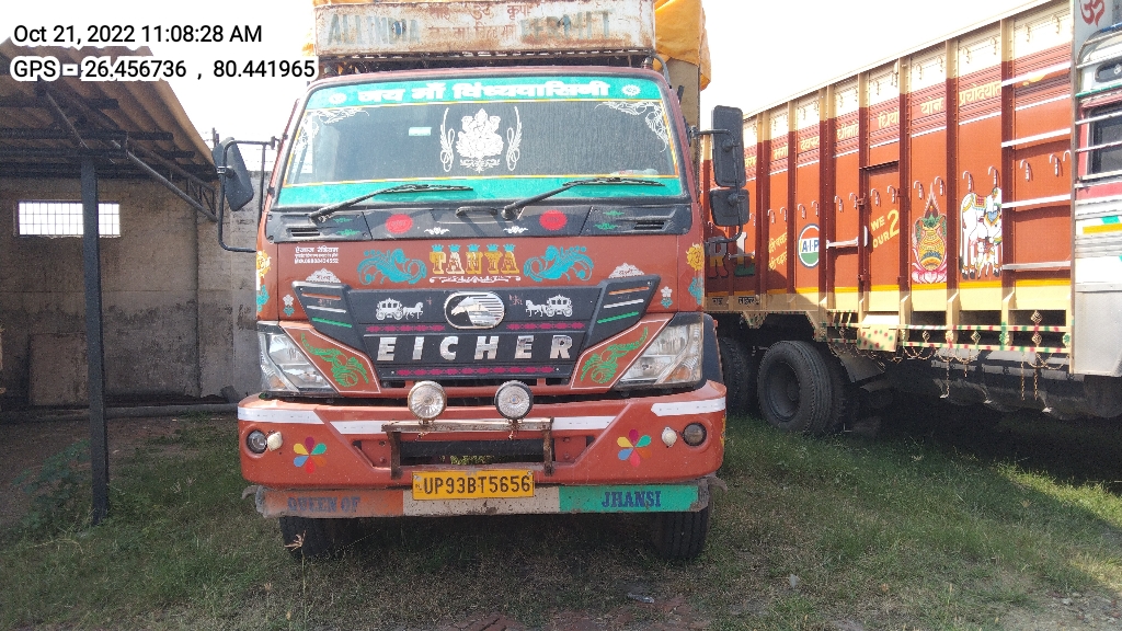 EICHER