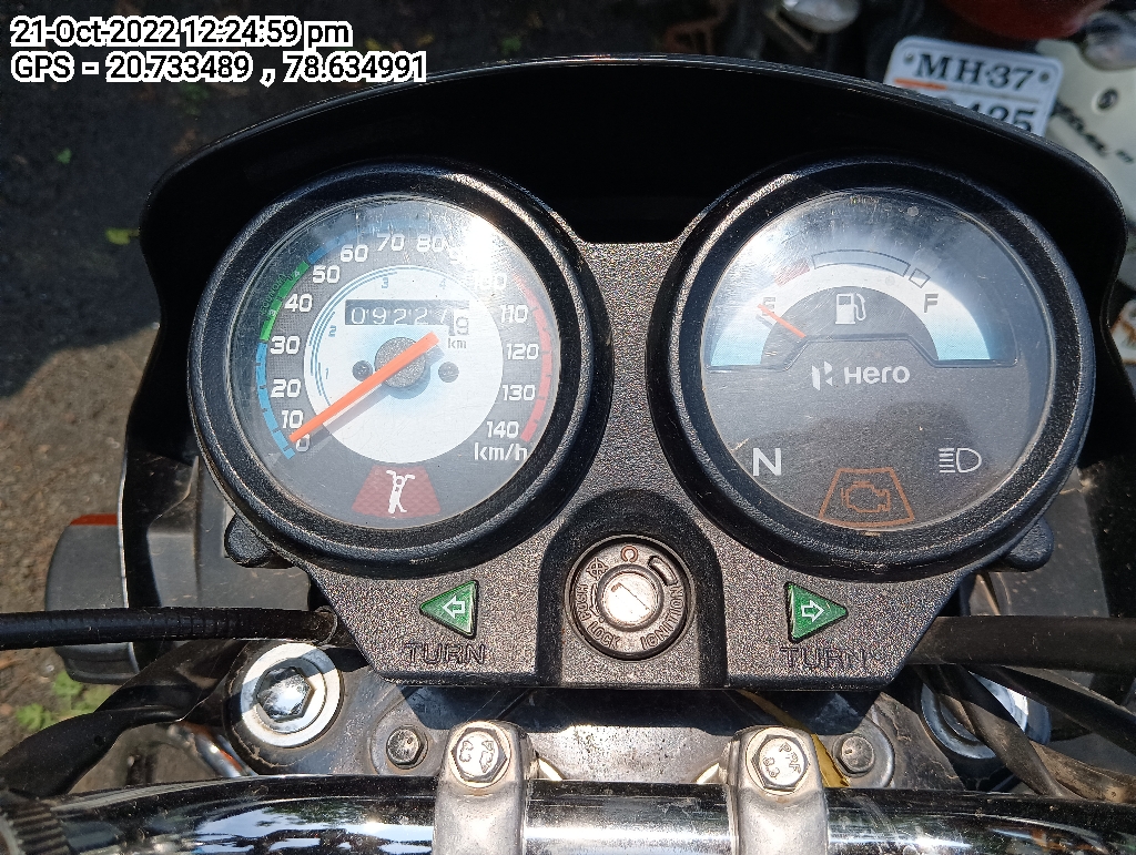 odometer_reading