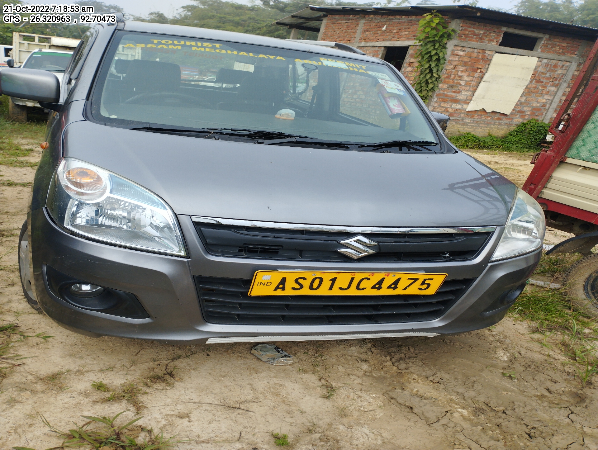 MARUTI SUZUKI