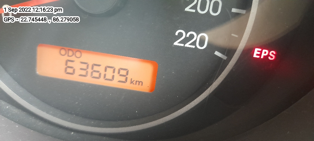 odometer_reading