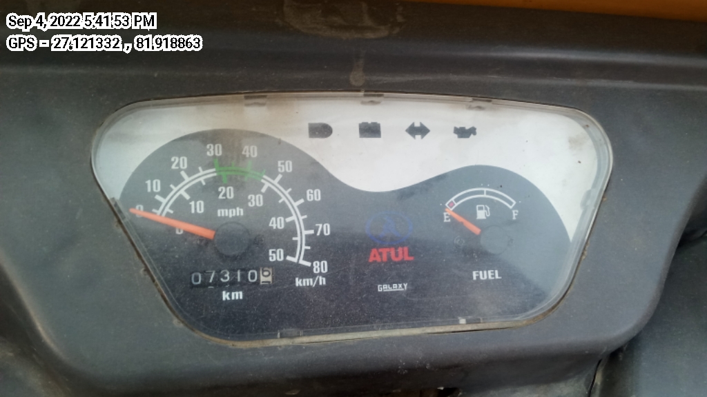 odometer_reading