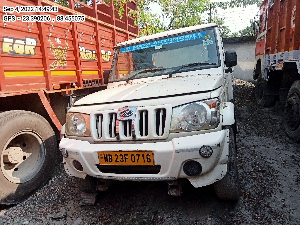 MAHINDRA AND MAHINDRA