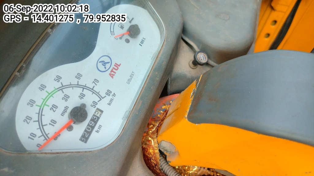 odometer_reading