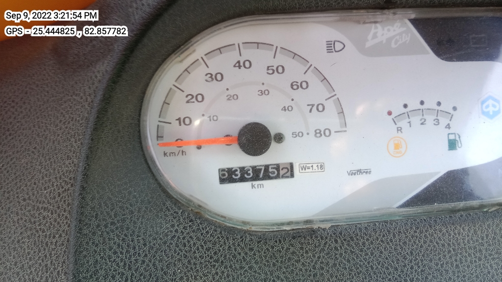 odometer_reading