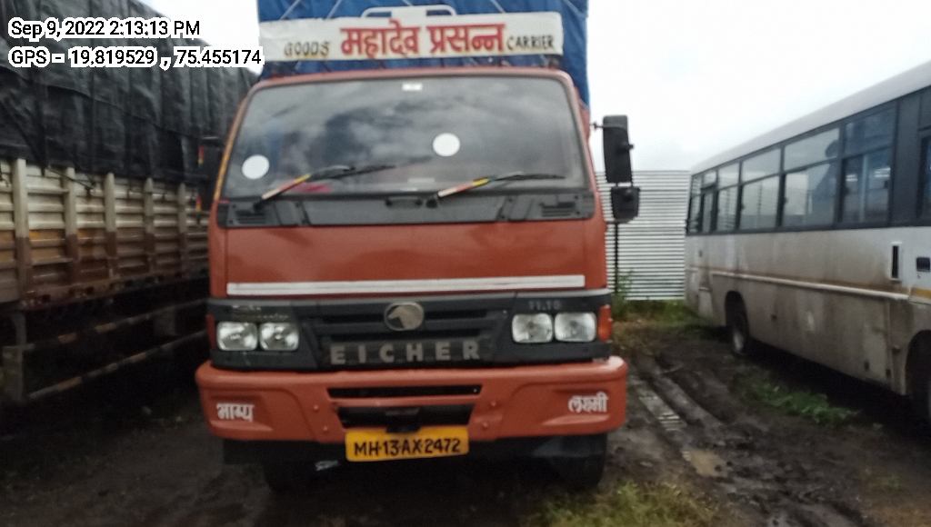 EICHER