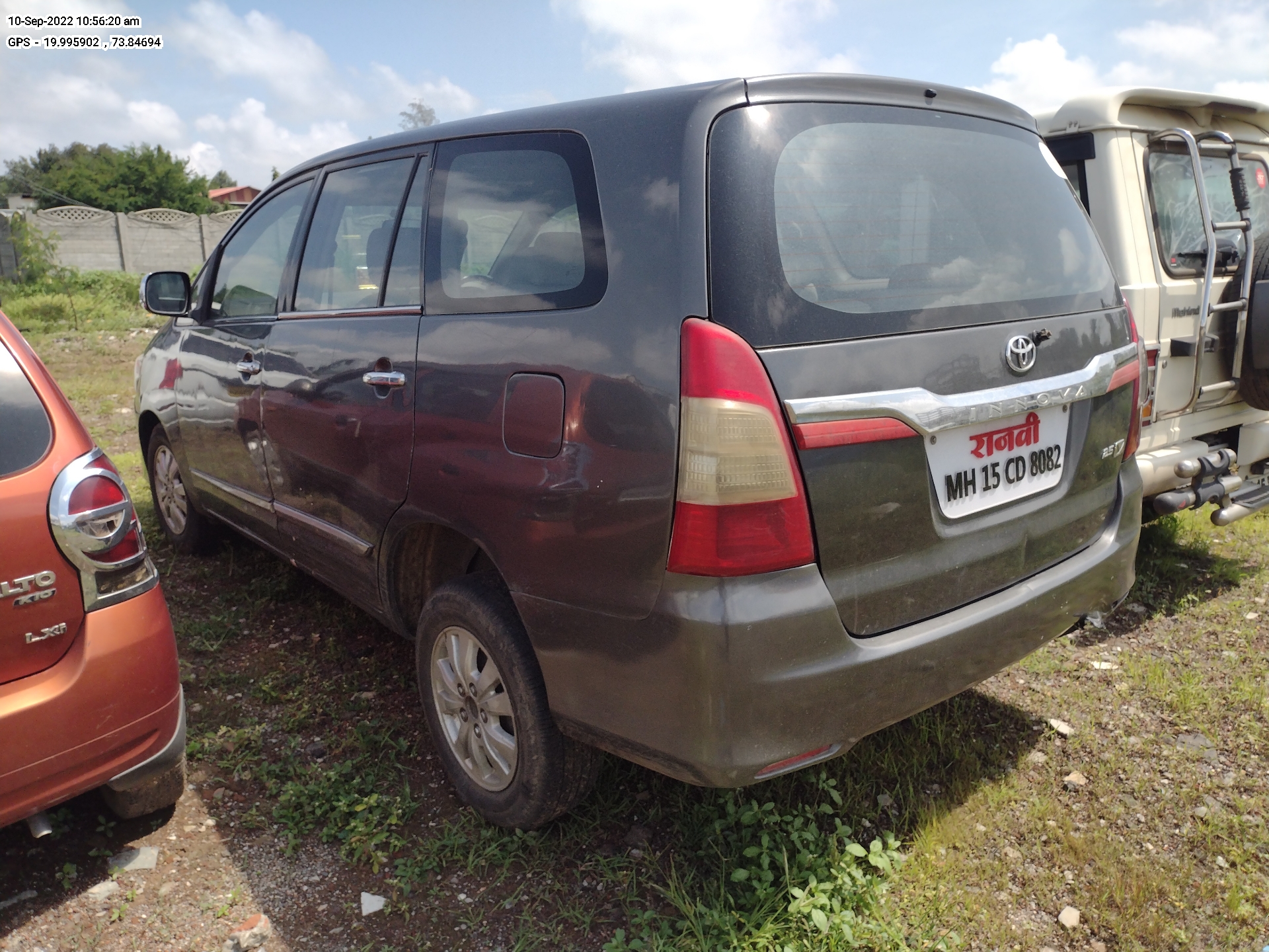 rear_view