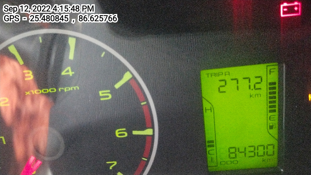 odometer_reading