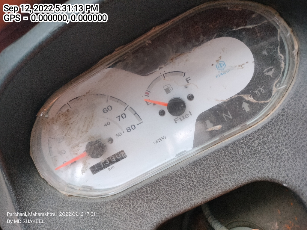 odometer_reading