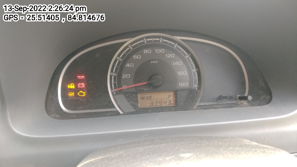odometer_reading