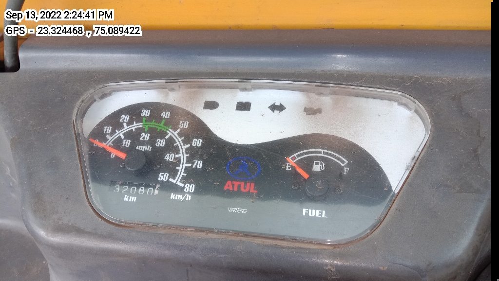 odometer_reading