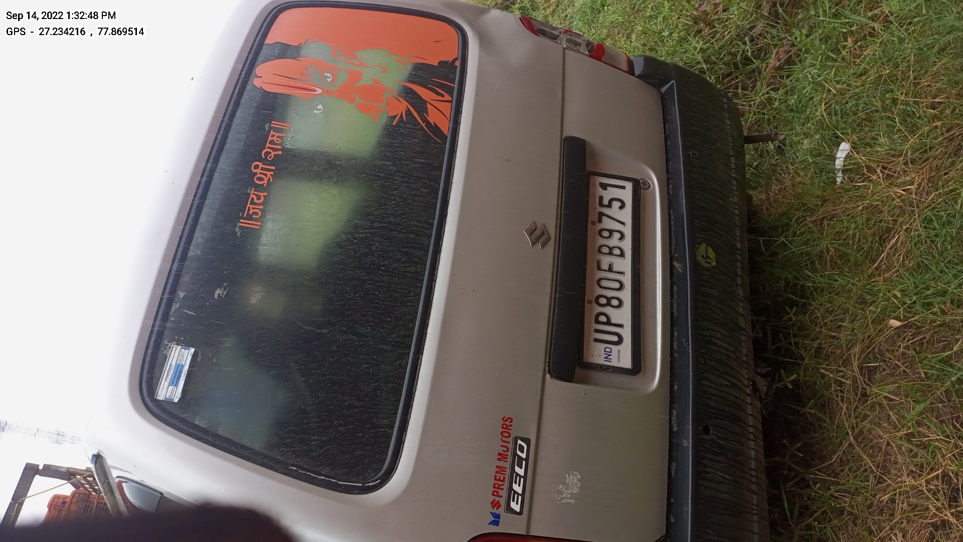 rear_view