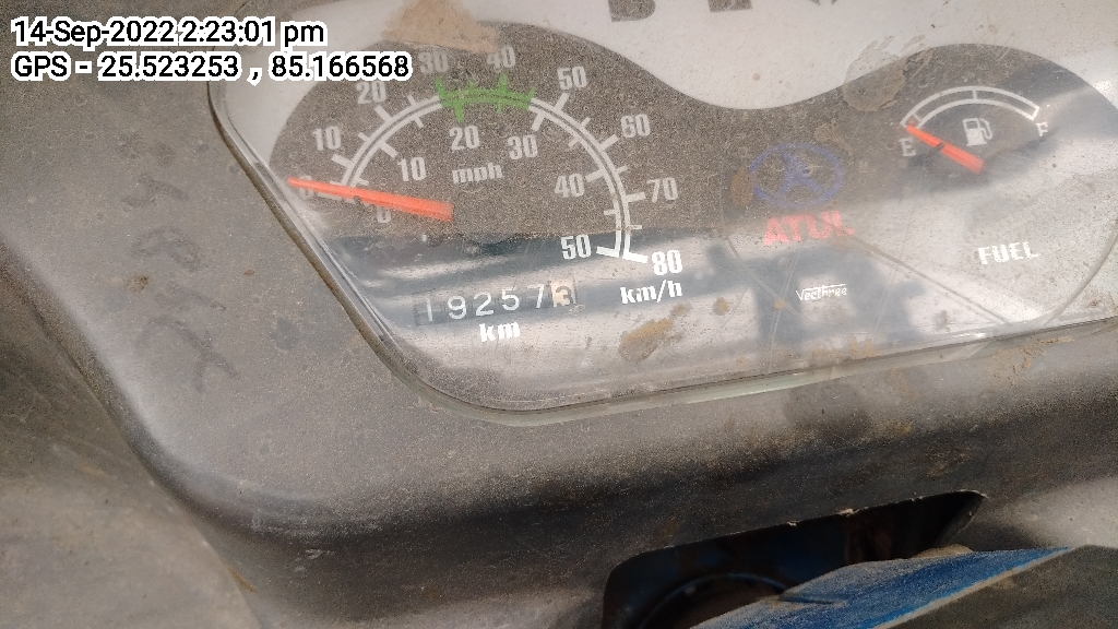 odometer_reading