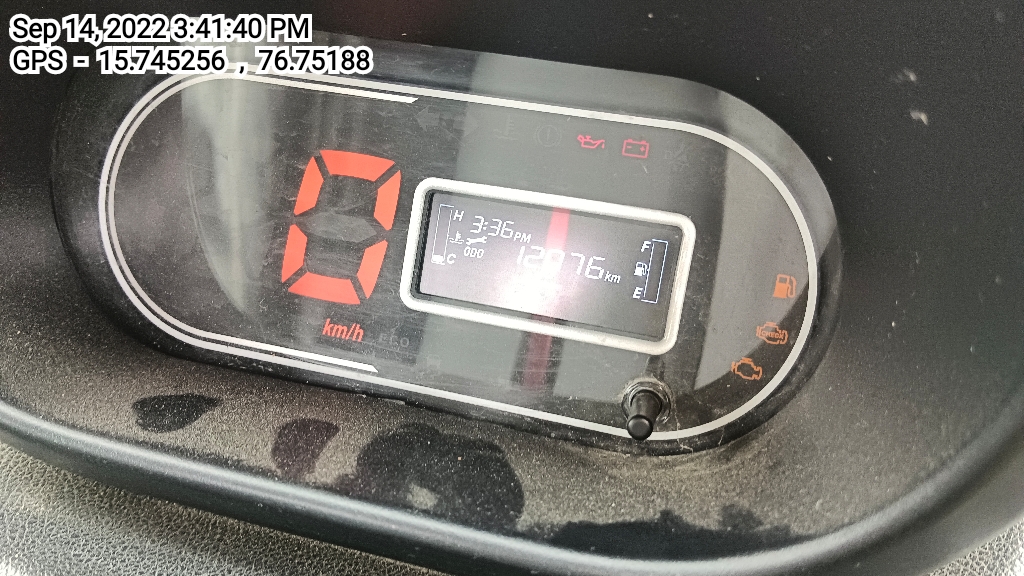 odometer_reading