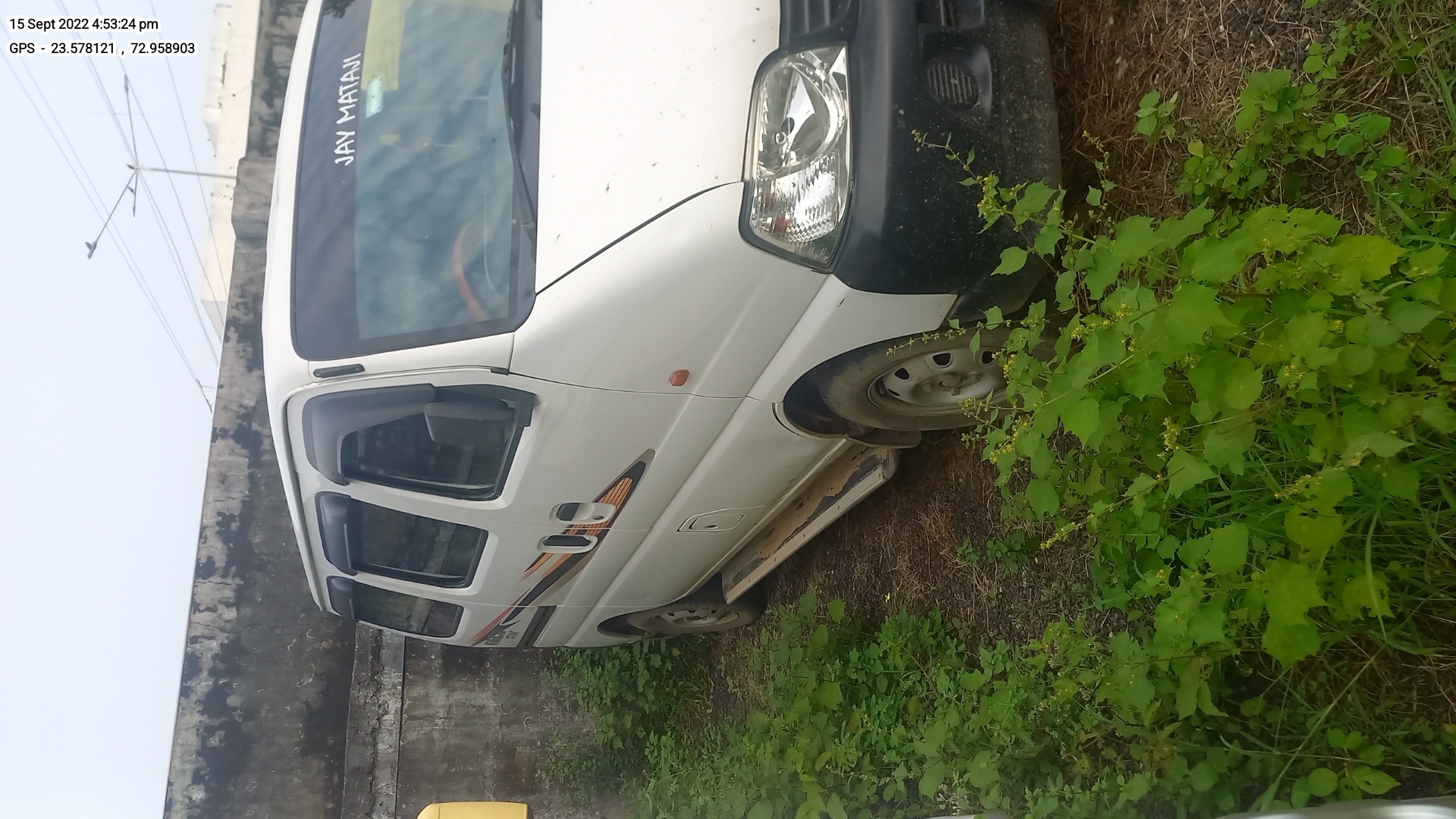 right_view