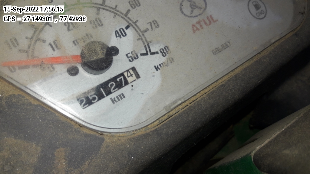 odometer_reading