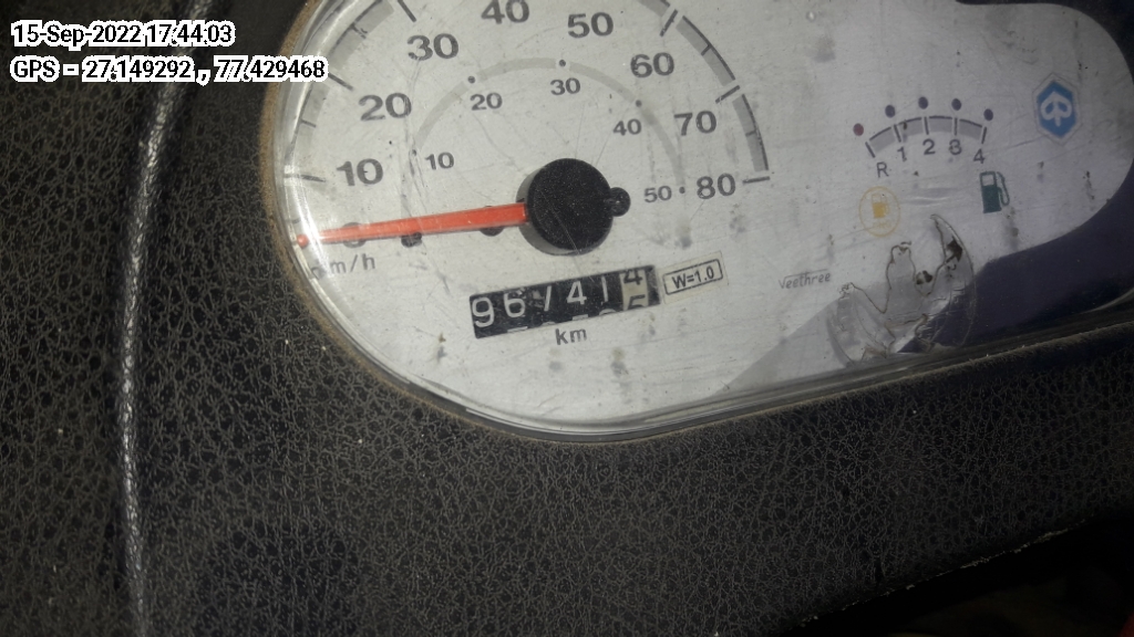 odometer_reading