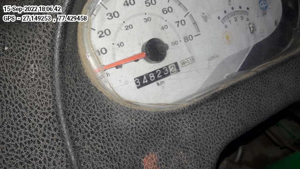 odometer_reading