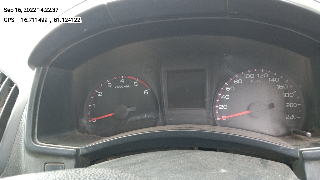 odometer_reading