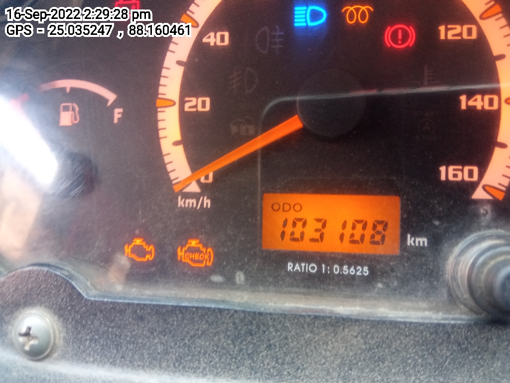 odometer_reading