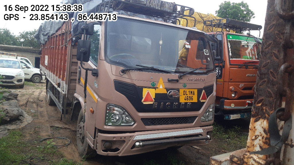  EICHER PRO 2095 XP