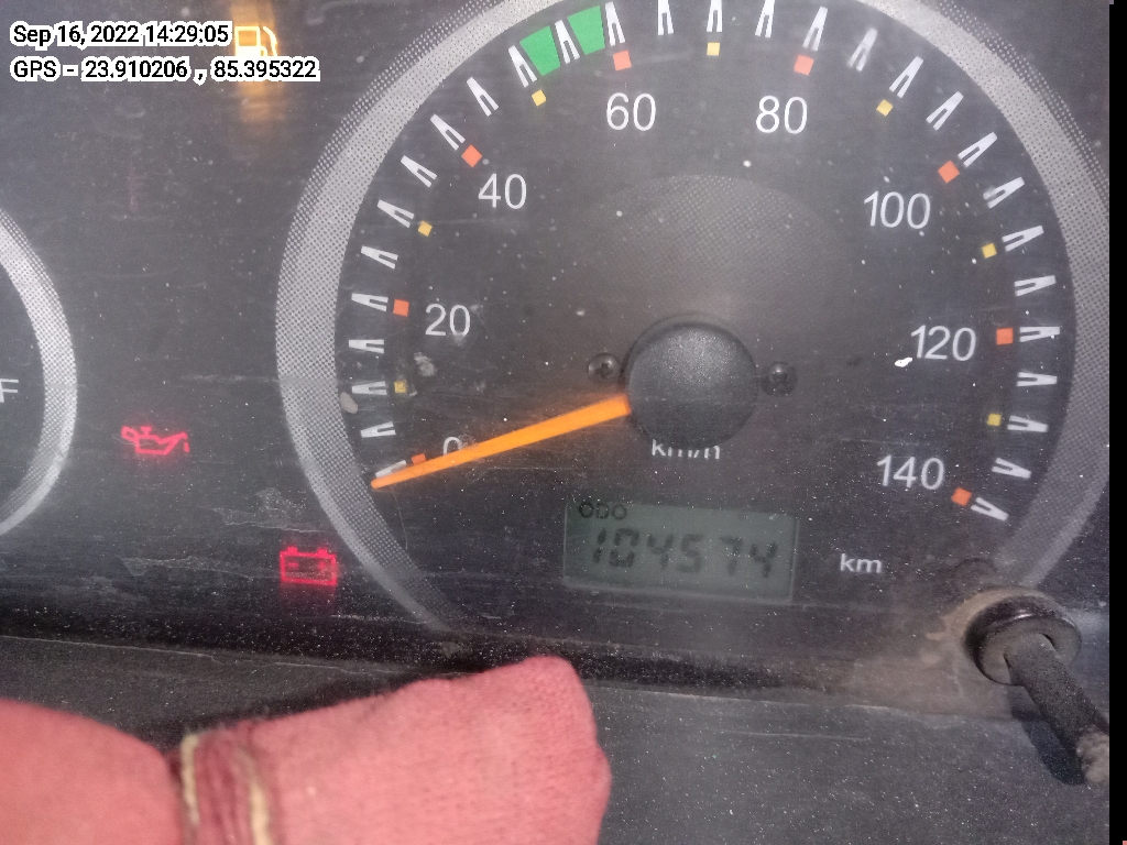 odometer_reading