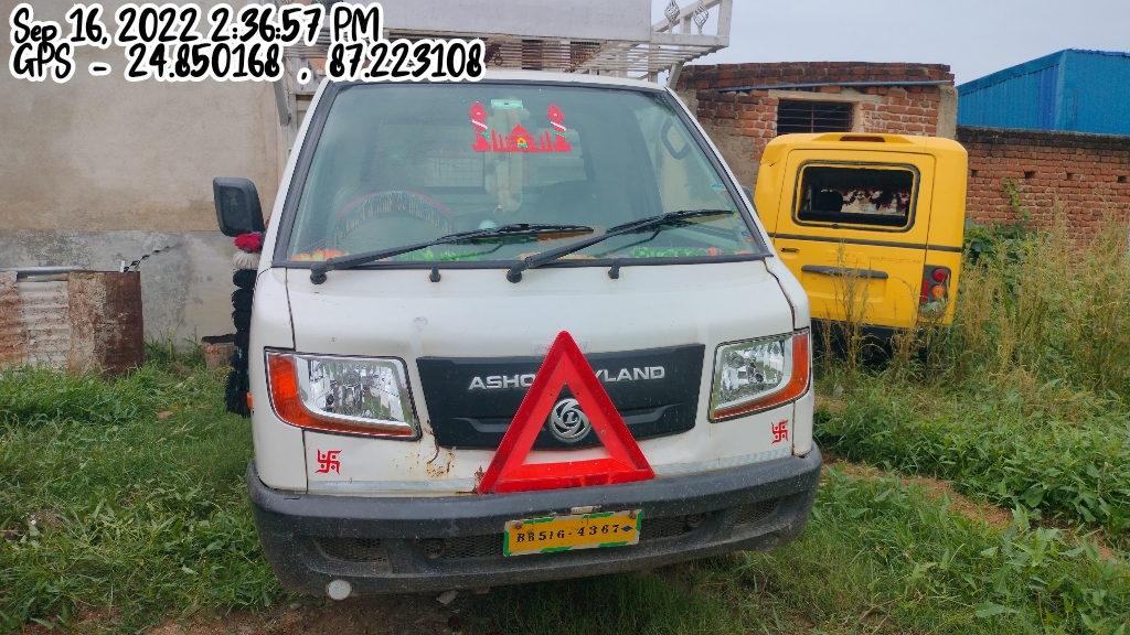  ASHOK LEYLAND DOST STRONG