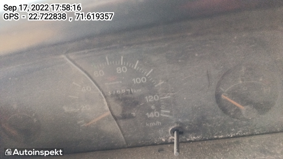odometer_reading