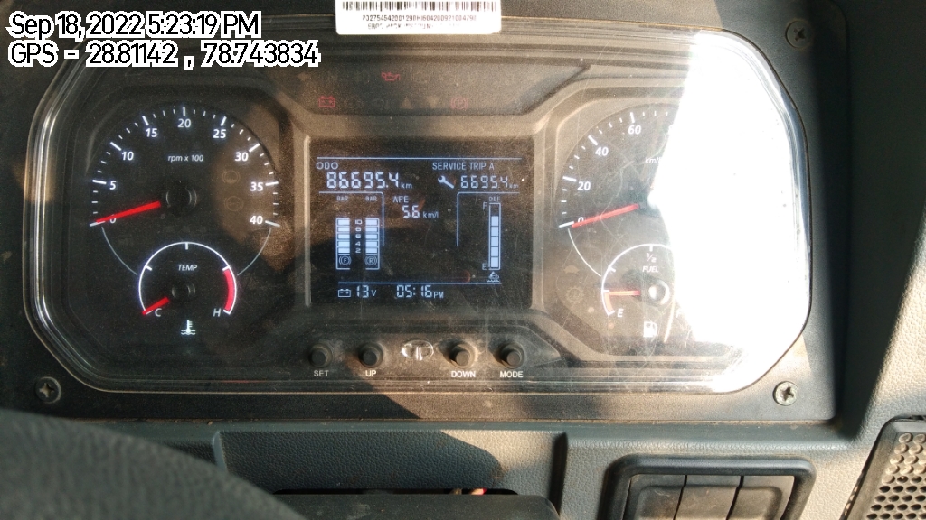 odometer_reading
