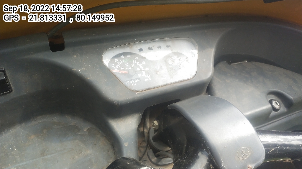 odometer_reading