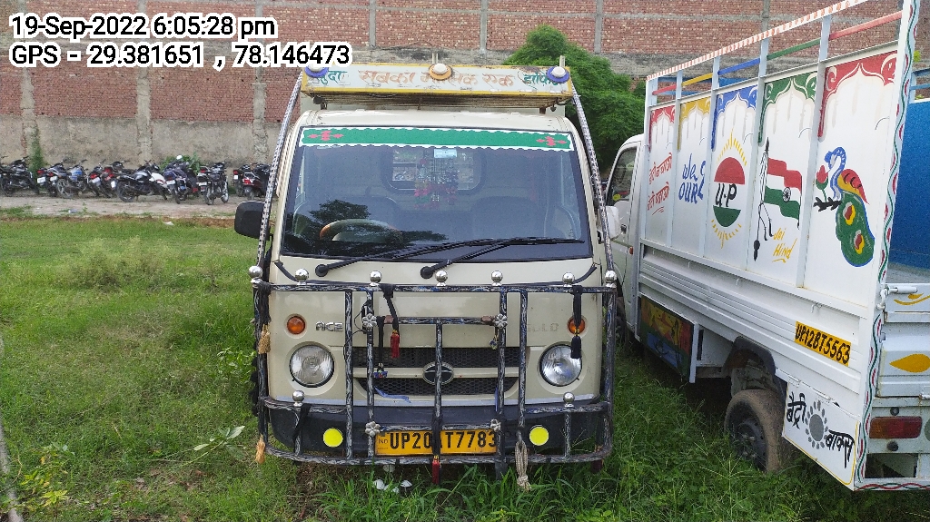 front_right_view