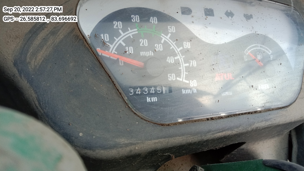 odometer_reading