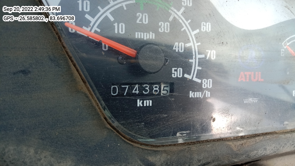odometer_reading