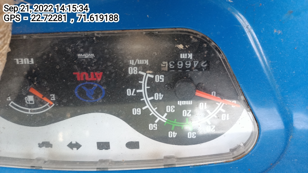 odometer_reading