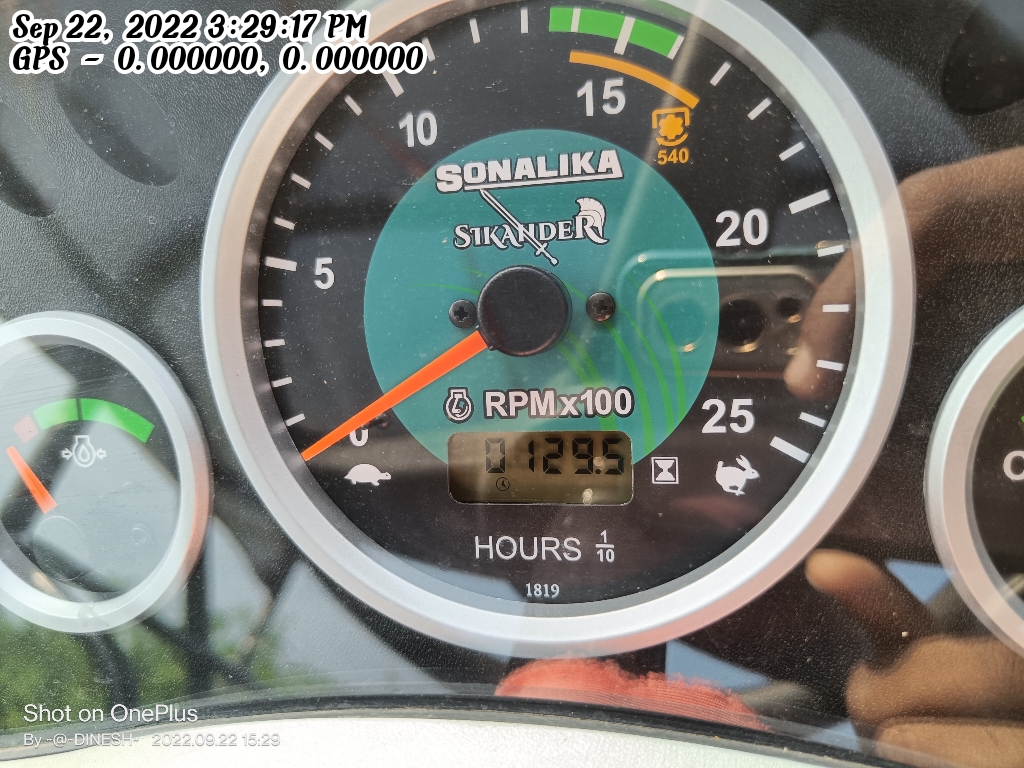 odometer_reading