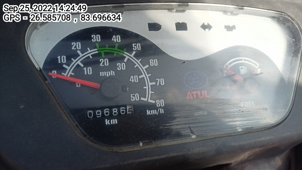 odometer_reading