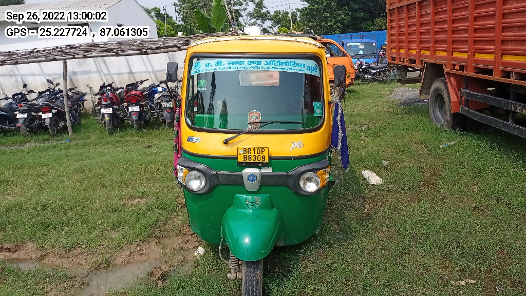  PIAGGIO VEHICLES APE