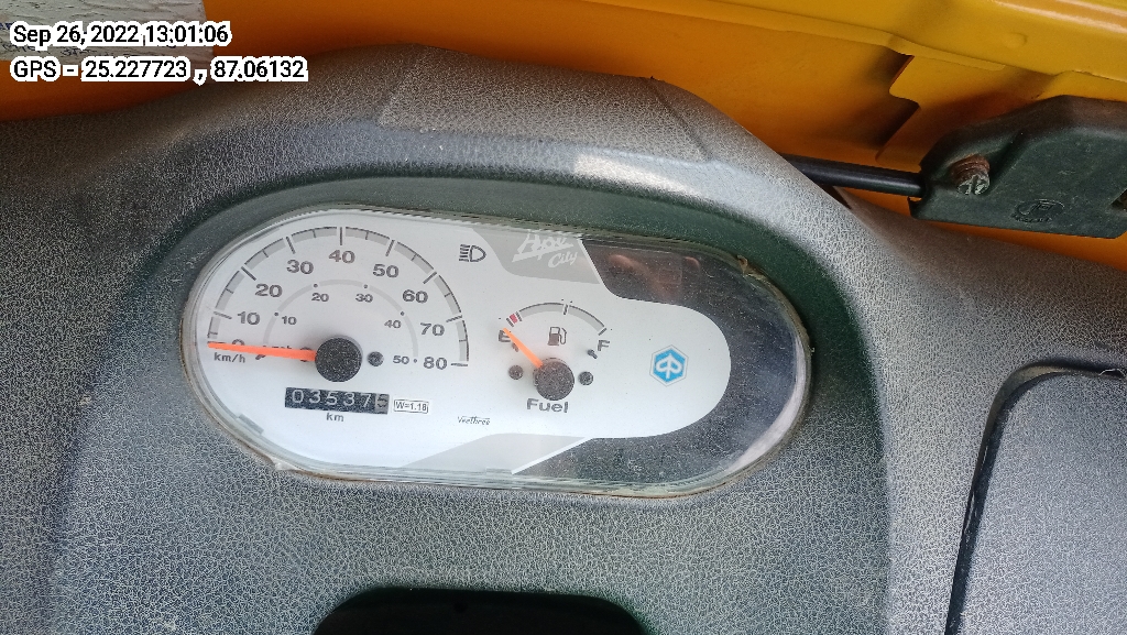 odometer_reading