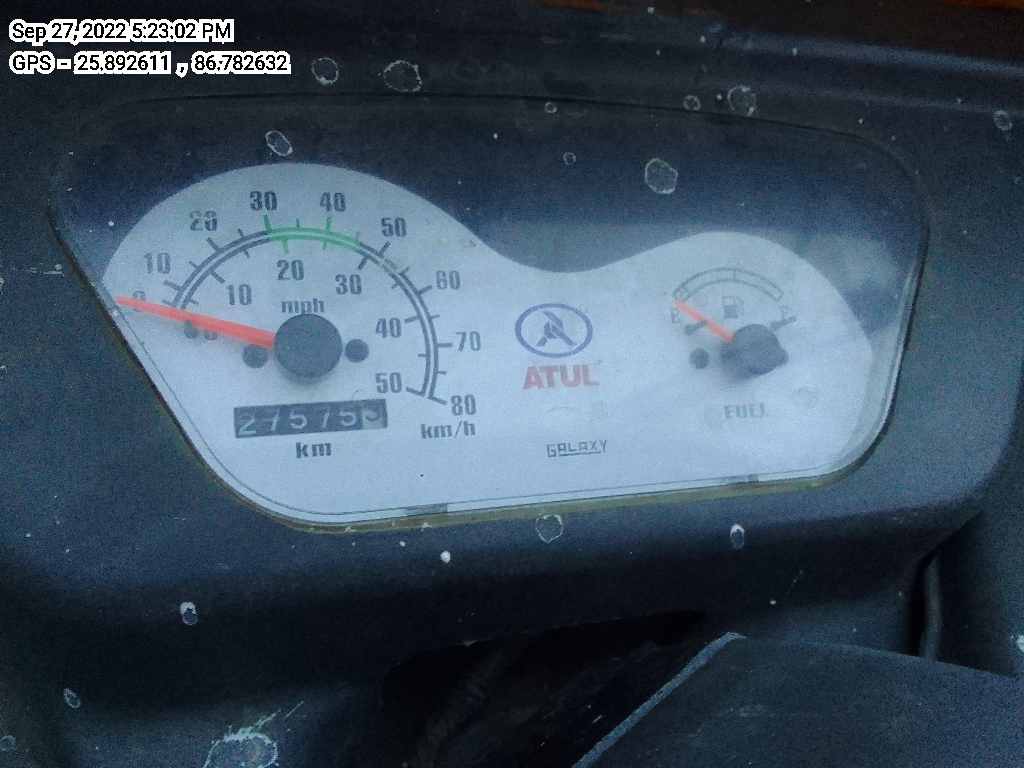 odometer_reading