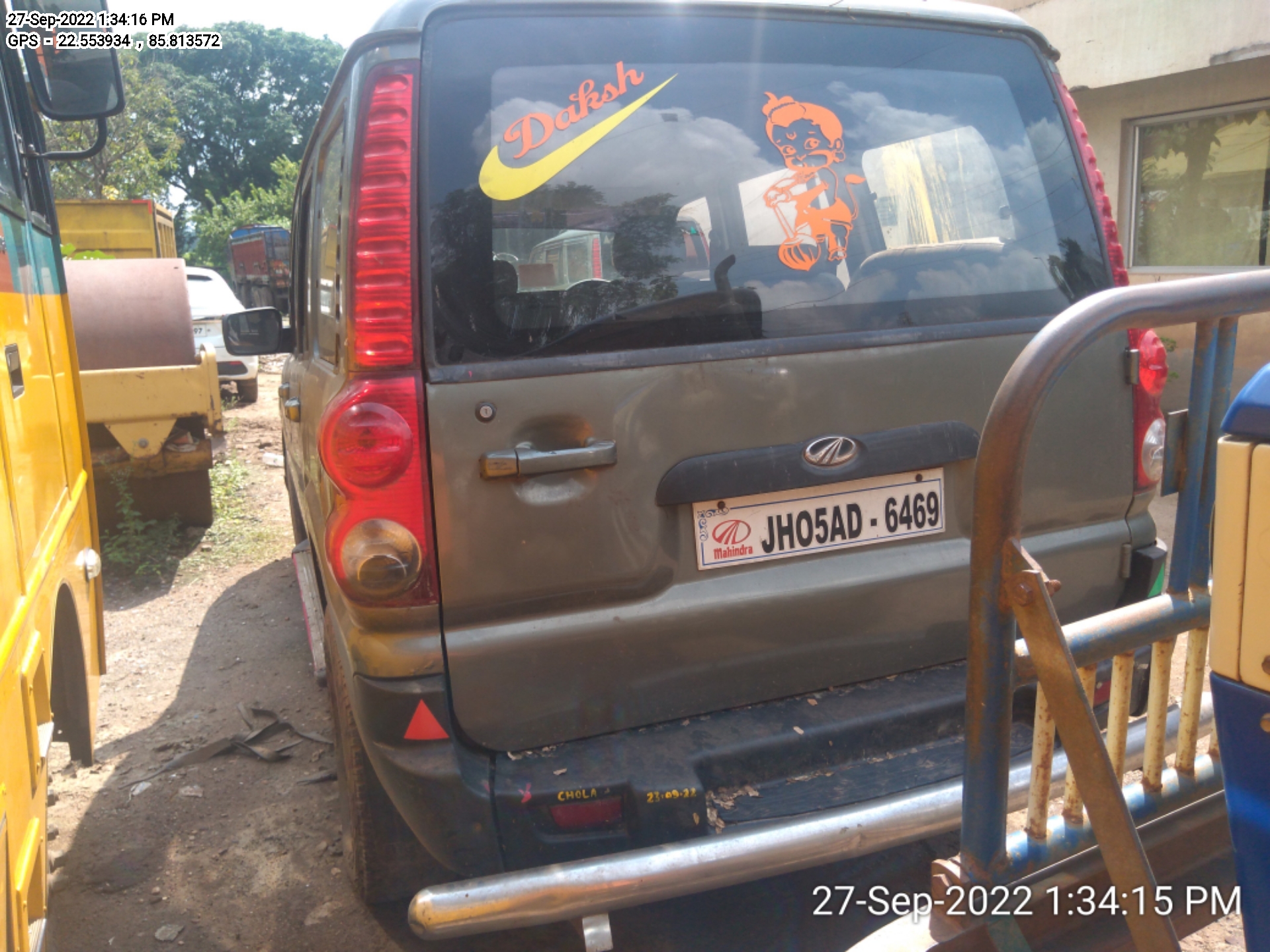 rear_view