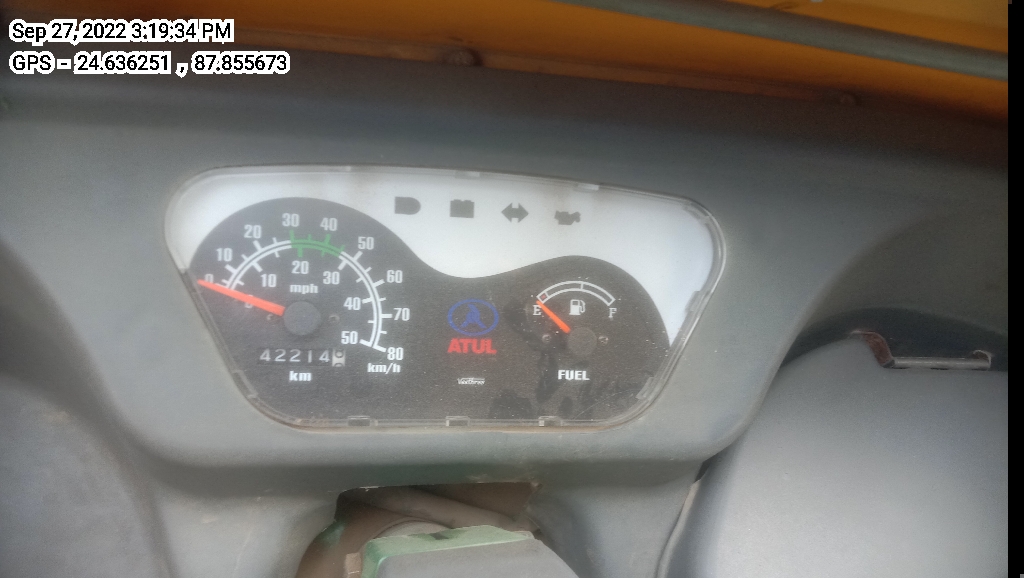 odometer_reading