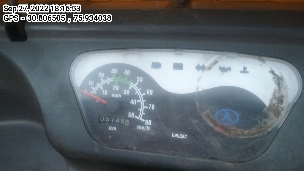 odometer_reading