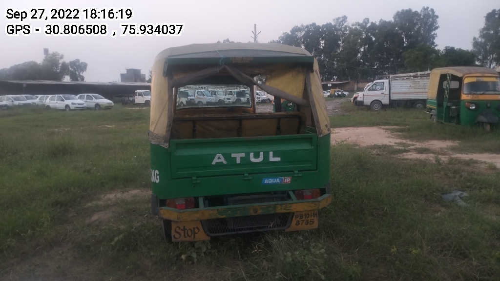 rear_view