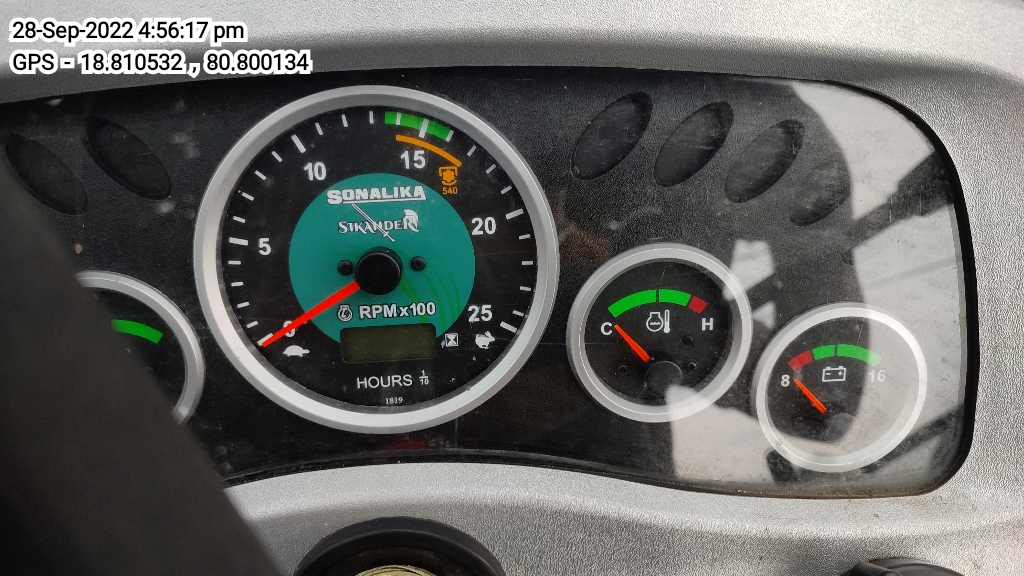 odometer_reading