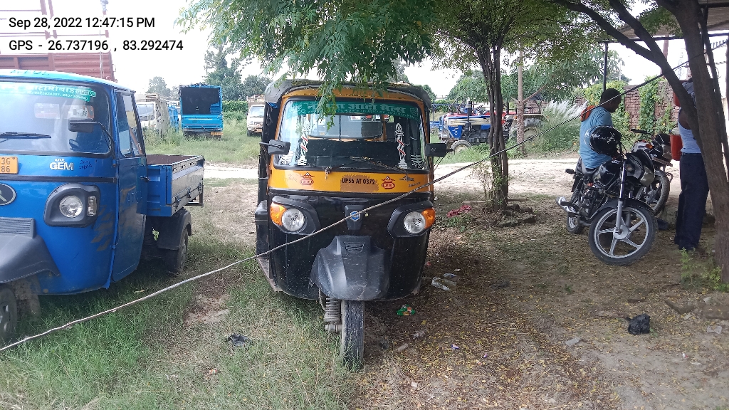  PIAGGIO VEHICLES APE