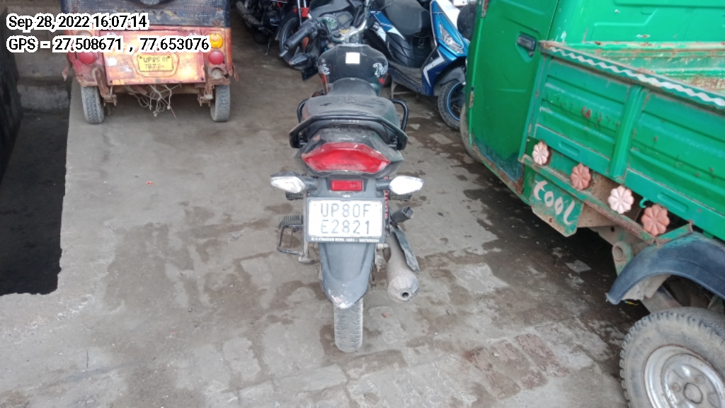 rear_view