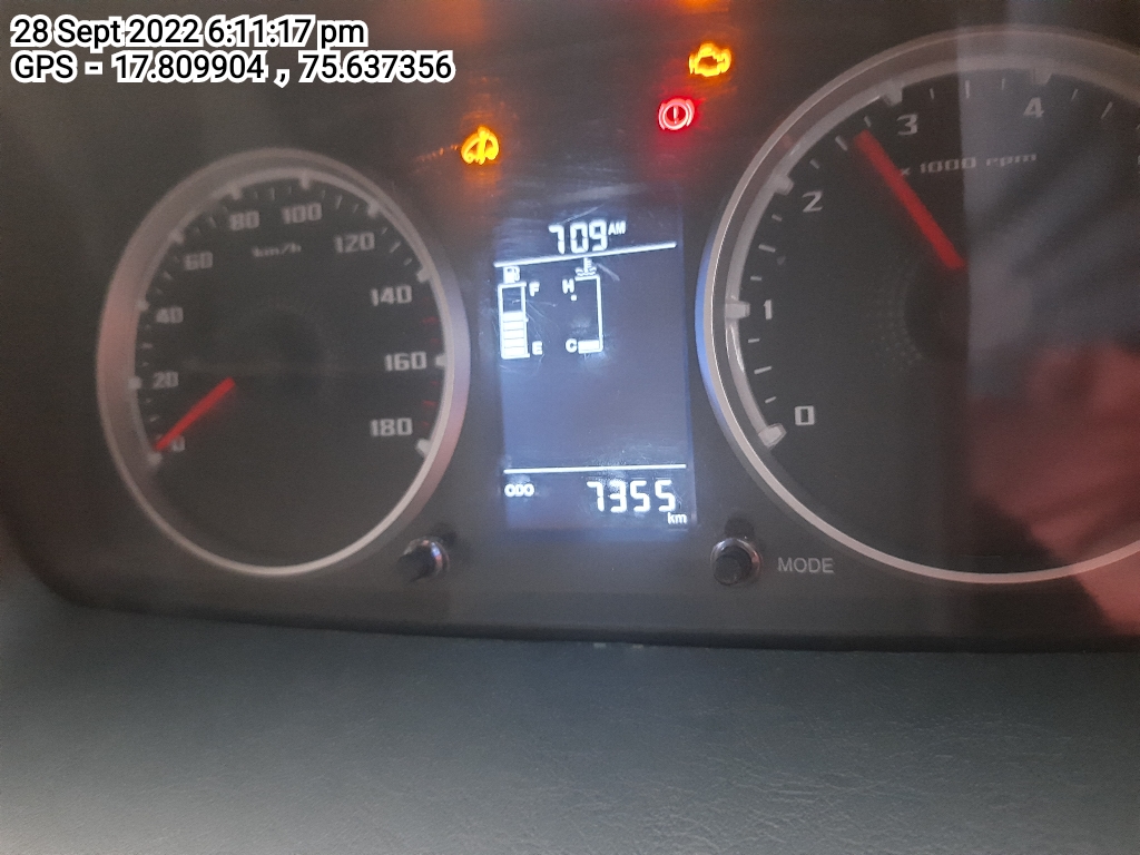 odometer_reading