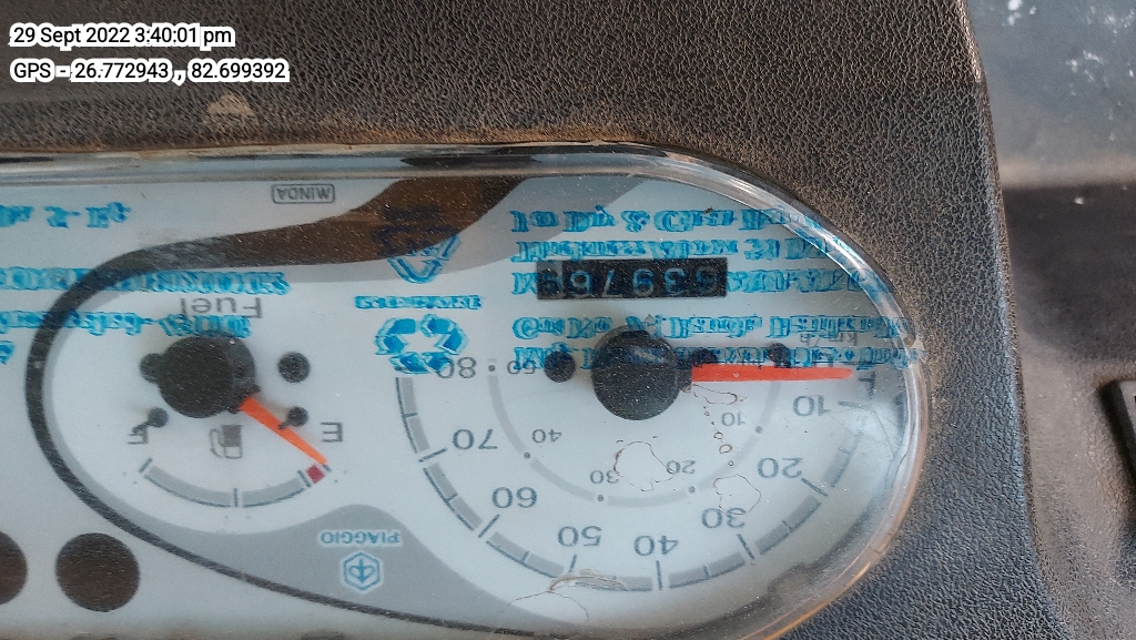 odometer_reading